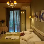 Nontas Homes * Kalamítsi